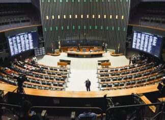 CPIs da Câmara podem estar chegando ao final; saiba quais