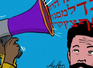 Linguagem simples: comunicar bem é governar melhor