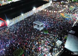 ARRAIÁ DO CAMISÃO 2025 PROMETE SER UM DOS MELHORES