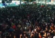 A Festa de Dezembro em Antas: Um Sucesso Inesquecível!