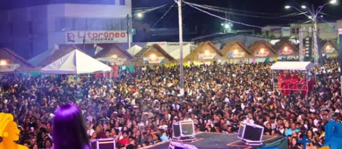 CONDEE