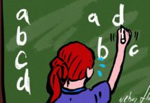 Dislexia: entenda os principais sinais e impactos do transtorno de aprendizagem nas crianças